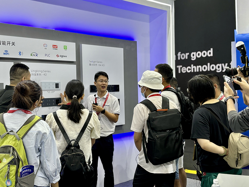 1721096651819631.jpg 微信图片_20240711162646.jpg